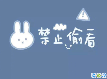 2021最受歡迎的朋友圈文案 很有深度的朋友圈文案2