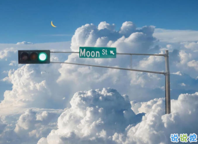 很高級很有質(zhì)感的思戀文案帶圖片 高級表達自己思戀對方的句子2