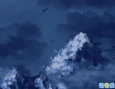 很高級很有質(zhì)感的思戀文案帶圖片 高級表達自己思戀對方的句子6