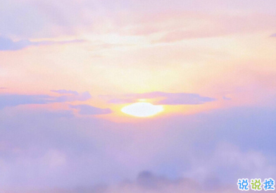 很高級很有質(zhì)感的思戀文案帶圖片 高級表達自己思戀對方的句子8