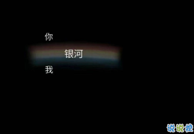 很高級很有質(zhì)感的思戀文案帶圖片 高級表達自己思戀對方的句子12