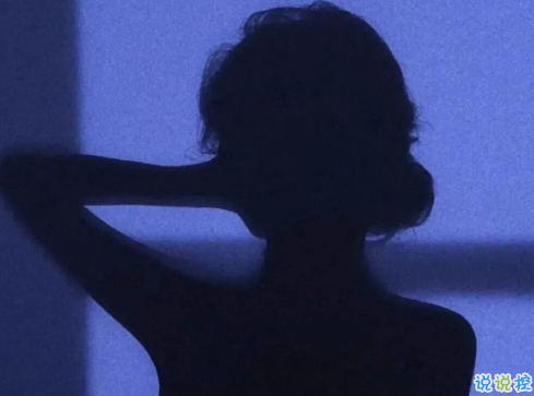 一句話表達(dá)你們之間緣分已盡的文案 有點(diǎn)傷感的難過(guò)句子2