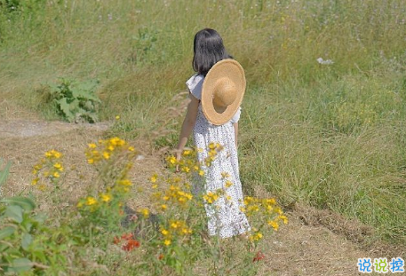 朋友圈日常簡短的文案 發(fā)自拍必備的簡短句子1