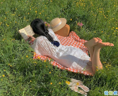 朋友圈日常簡短的文案 發(fā)自拍必備的簡短句子2