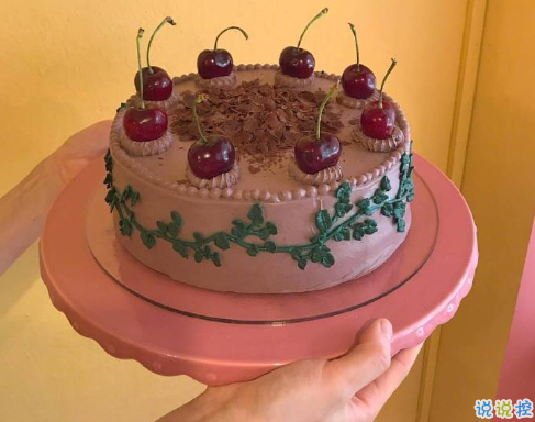 2021過(guò)生日低調(diào)朋友圈文案 祝自己生日快樂(lè)的文案1