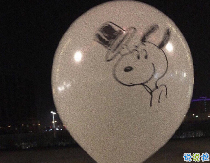 公布戀情時候最有趣的浪漫說說 抖音秀恩愛特別火的一段話2