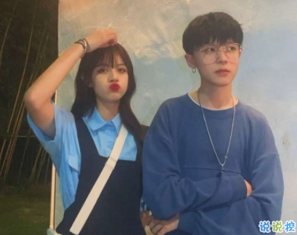 2021別出心裁的情話文案 超級好聽的情話句子1