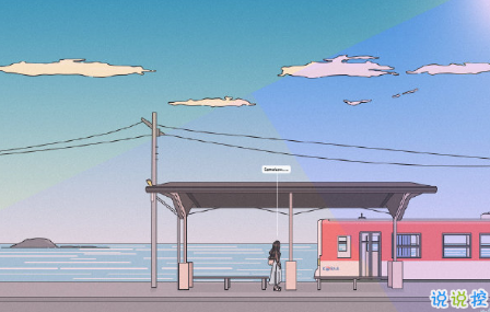 2021春節(jié)過(guò)年回家的心情說(shuō)說(shuō) 過(guò)年回家很開(kāi)心的文案1