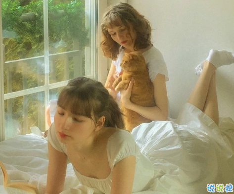 2021小眾且高級的朋友圈文案 很正能量又好聽的溫暖說說1