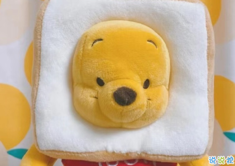 教你如何生活的經(jīng)典句子 句句走心的精辟句子2