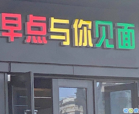 一針見血的很颯的朋友圈文案 現(xiàn)實(shí)又扎心的句子1