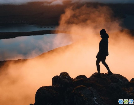 獨(dú)自一個(gè)人出門(mén)旅游的心情說(shuō)說(shuō) 獨(dú)自旅游的心情語(yǔ)錄1