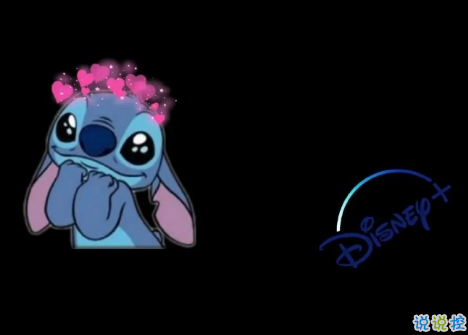 除夕夜宣布脫單的甜蜜愛(ài)情說(shuō)說(shuō) 2021超級(jí)浪漫的脫單文案1