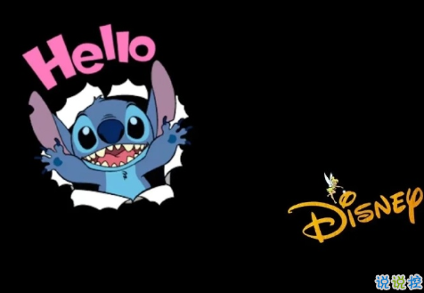 除夕夜宣布脫單的甜蜜愛(ài)情說(shuō)說(shuō) 2021超級(jí)浪漫的脫單文案2