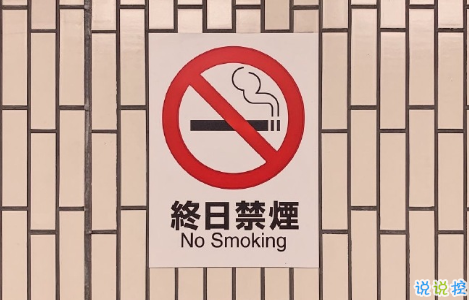 2021簡(jiǎn)短又暗含深意的句子 溫暖內(nèi)心的深意文案1