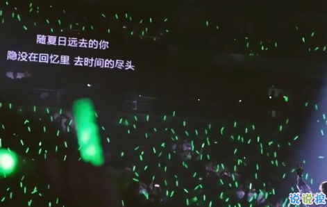 2021簡(jiǎn)短又暗含深意的句子 溫暖內(nèi)心的深意文案2