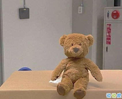 非常有野性的霸氣朋友圈說說 經(jīng)典的酷拽句子2