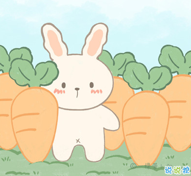 開(kāi)心的時(shí)候發(fā)朋友圈的句子帶圖片 可愛(ài)又有趣的好聽(tīng)句子10