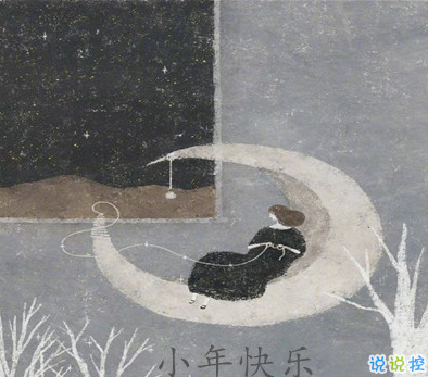 小年早安唯美心情說說 今天小年幸福的早安說說2