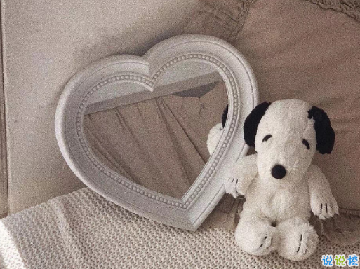 很溫柔的表達(dá)自己要離開的句子 暗示自己離開的唯美干凈句子1