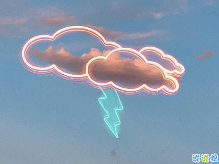 2021過年不能回家的傷感心情說說 一個人在外地過年的難過說說1