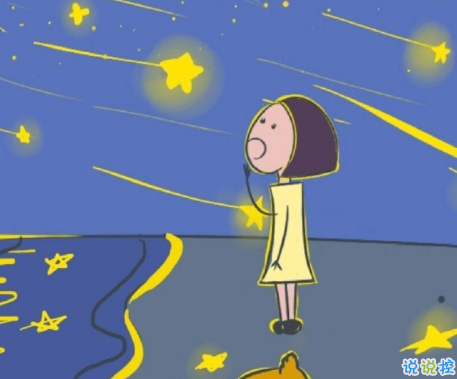 表達(dá)極度思戀的唯美句子 玫瑰到了花期我很想你2