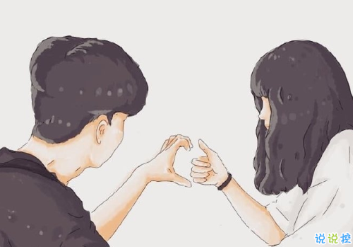 污的很含蓄的可愛情話 污污的情話句子大全20211