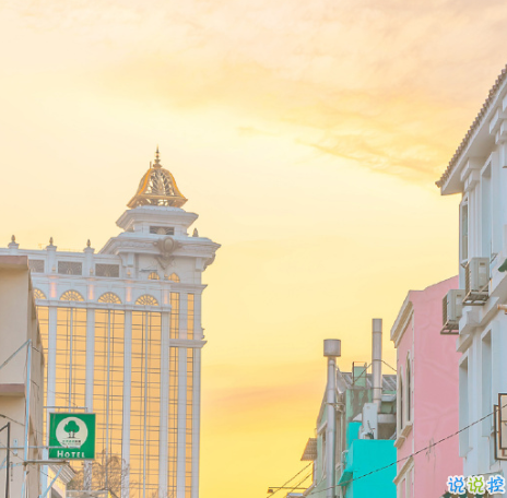 關(guān)于抖音超火的親愛的周游文案 超有創(chuàng)意的親愛的周游說說1