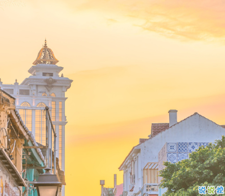 關(guān)于抖音超火的親愛的周游文案 超有創(chuàng)意的親愛的周游說說2