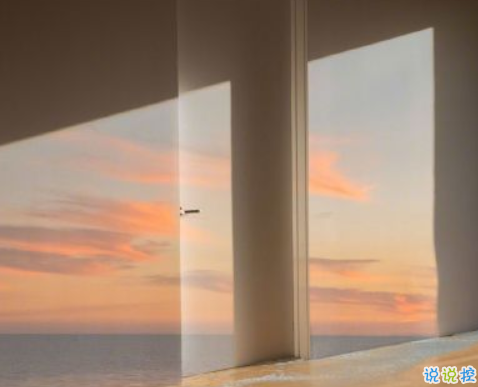 很隱晦的表達(dá)自己要離開的句子 暗示自己心累要離開的文案1