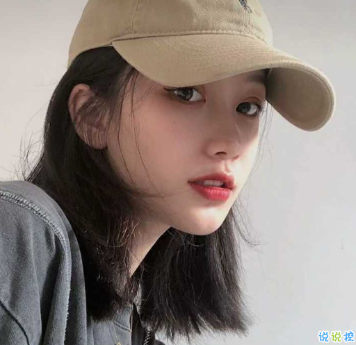 適合女孩子描述自己的文案句子 驚艷到你的文案句子2