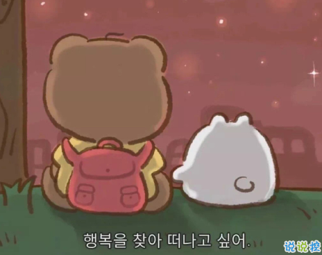 別人還不了嘴超爽的懟人文案 超級(jí)過(guò)癮的懟人句子2