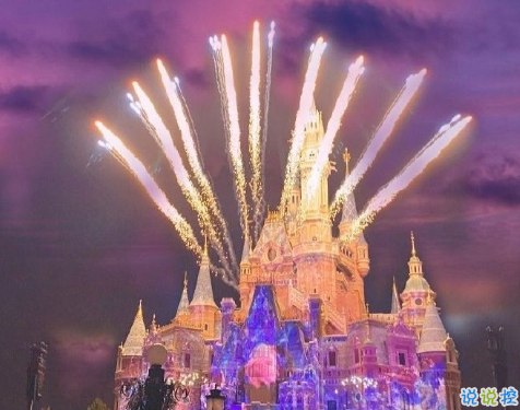 很可愛的有仙氣的八字微信狀態(tài)文案 簡(jiǎn)單干凈小清新微信狀態(tài)句子2