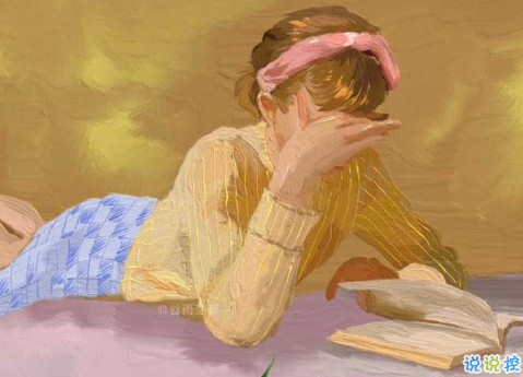 很適合女孩子的微信狀態(tài)句子 甜甜又好聽女孩必備微信狀態(tài)文案1