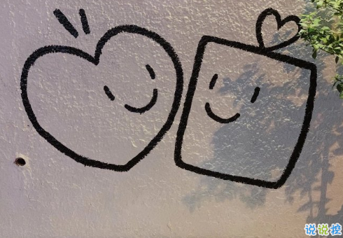 一組霸氣酷酷的微信狀態(tài)文案 霸氣又有趣的微信狀態(tài)句子1