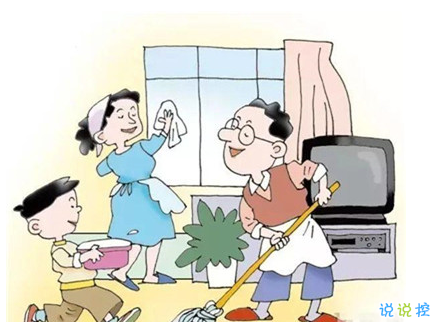 寫給父母的話簡短真實 感恩父母的暖心句子2