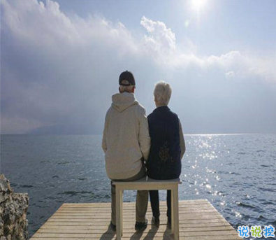 寫給父母的話簡短真實 感恩父母的暖心句子4