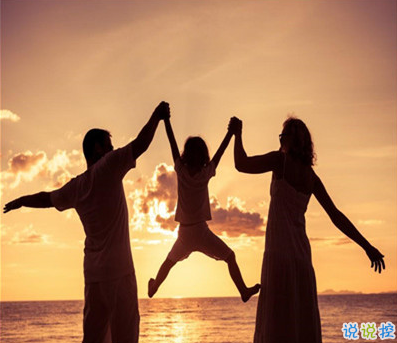 寫給父母的話簡短真實 感恩父母的暖心句子8