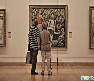 寫給父母的話簡短真實 感恩父母的暖心句子15