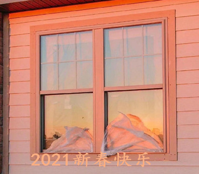 2021高級又很歡樂的新年說說 除夕夜發(fā)朋友圈的祝福歡樂說說1