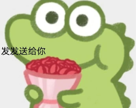 新穎有意思的微信狀態(tài)文案 最新自我介紹微信狀態(tài)句子1