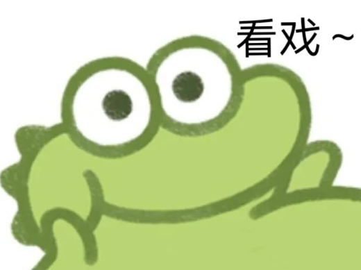 新穎有意思的微信狀態(tài)文案 最新自我介紹微信狀態(tài)句子2