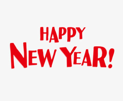 2021春節(jié)有趣微信說說帶圖片 很幽默的春節(jié)說說7