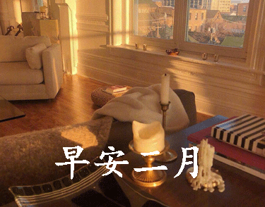 迎接二月的唯美小句子帶圖片 二月可期的唯美早安說說15