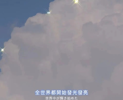 讓你一眼驚鴻的愛情英文句子帶翻譯 唯美的英文愛情說說2