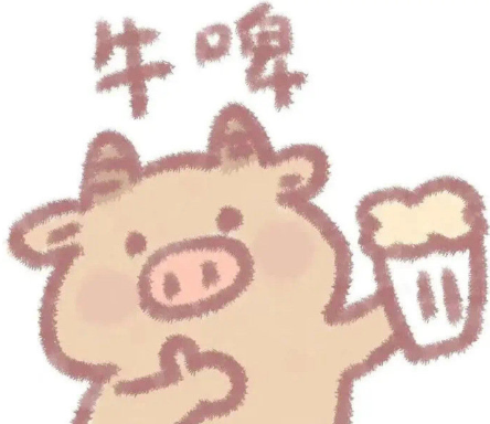 沙雕笑死人的諧音梗說(shuō)說(shuō) 超火的諧音梗句子大全1