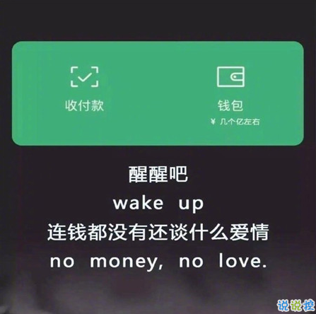 適合微信狀態(tài)的小眾文案帶背景圖 很高逼格的微信狀態(tài)文案2