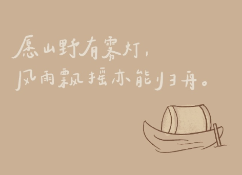 小年夜好聽又浪漫的情話說說 2021小年夜最新浪漫愛情說說1