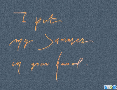 能夠治愈你的很暖神仙溫柔短句 很打動(dòng)人的溫暖說說2