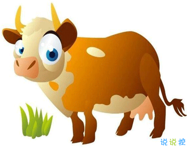 牛年最火的帶牛字的四字祝福語 簡(jiǎn)短有個(gè)性的牛年賀詞1